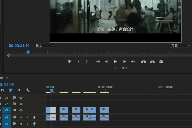 Pr（premiere里面怎么调节声音，pro是什么意思中文（6个你不知道的Pr小技巧）