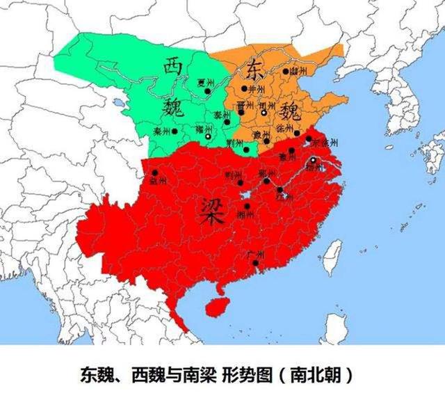 2,南朝4国宋齐梁陈,谁更出色?刘宋国祚59年,梁武帝:我在位48年