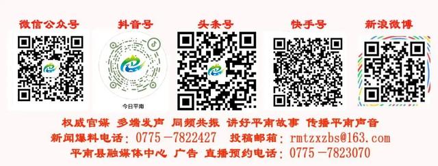 社日是几月几日，一起来感受二月二“春社日”民俗文化的魅力