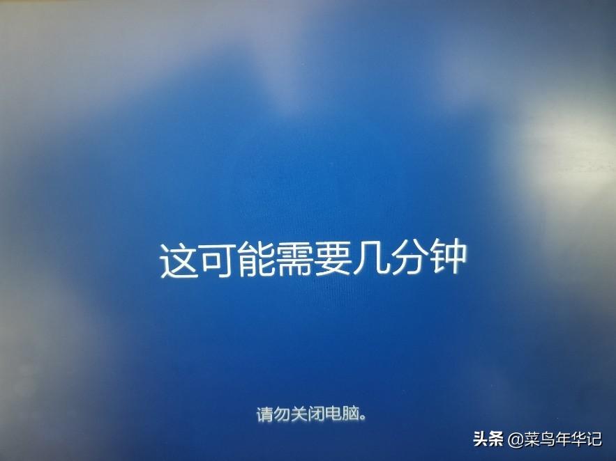 电脑怎么用u盘重装系统win10（电脑用u盘重装系统教程）