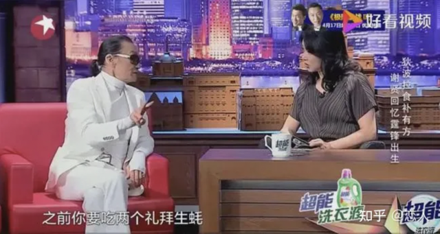 王菲谢霆锋近况，谢霆锋与王菲近况状态（这场姐弟恋，你们没看透...）