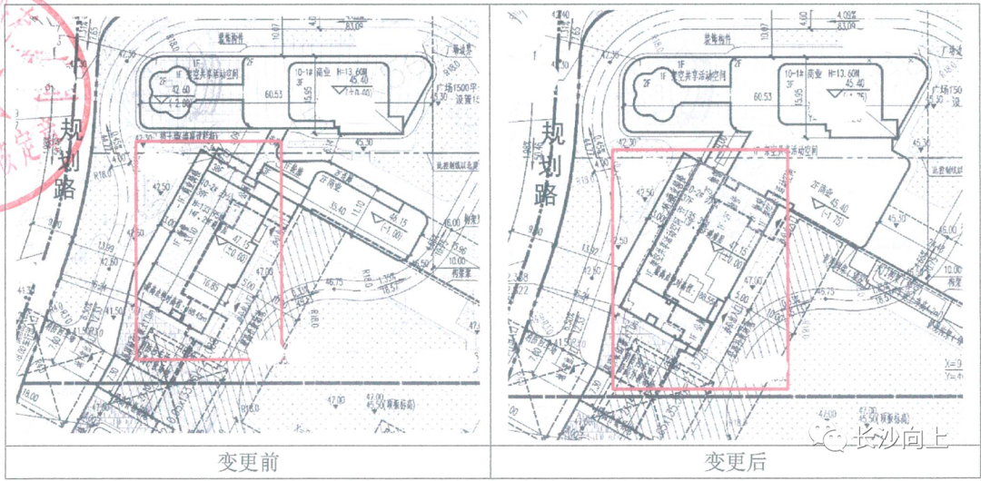 长沙建筑装饰（一线江景）