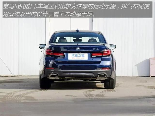 bmw是什么汽车，bmw是什么牌子的汽车（所有男人都想要的驾驶者之车）