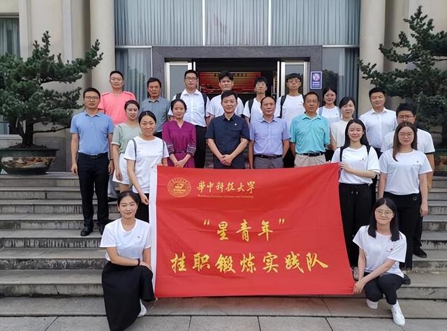 武汉有什么大学，武汉三本大学有哪些（2022湖北省高校排名最新更新）