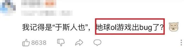 ​故天将降大任于，故天将降大任于是人还是斯人