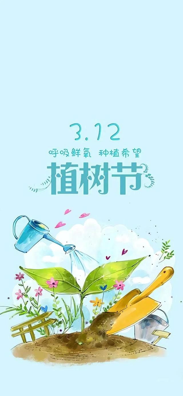 为什么植树是公民义务 义务植树有什么意义，为什么植树是公民义务（中国3.12植树节由来和意义）