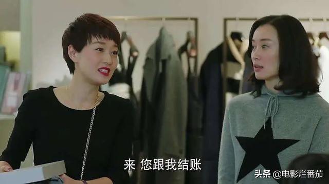 电视剧小三盘点，盘点影视剧中7位最强小三