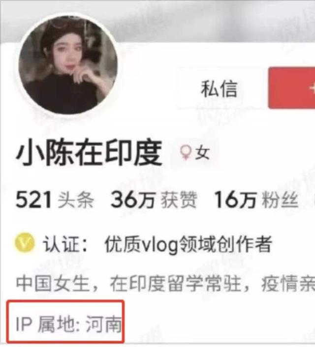 50w是什么意思，电器50w是什么意思（IP属地炸出多少真相）