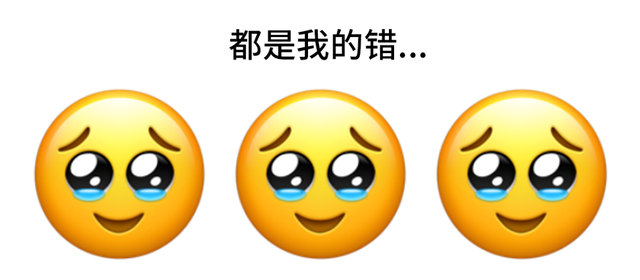 苹果表情对应文字，苹果emoji表情文字对照表（苹果新出“男孕妇”emoji表情）