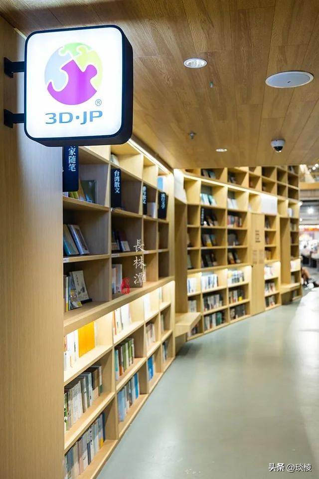 书店名称大全，书店店铺名称（连续3年获得“中国最美书店”称号）