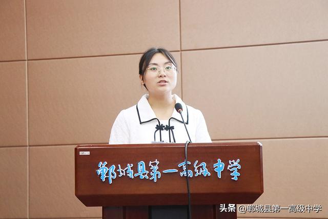 教师履职总结，教师个人近三年工作总结（郸城一高举行导师制工作总结表彰暨新进教师拜师仪式）