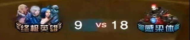 为你按下f键什么意思，你愿意为我按下F键吗什么意思（简单介绍一下cf30人的多人终结者模式）