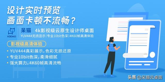 2d动画制作软件，学习2D影视动画所用到的软件有哪些（2022年4款最佳免费动画软件推荐）