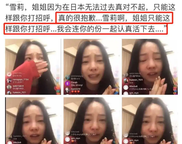 2022年四月结婚最吉利的日子，2022年4月结婚最吉利的日子（日本最丑陋的“性丑闻”）