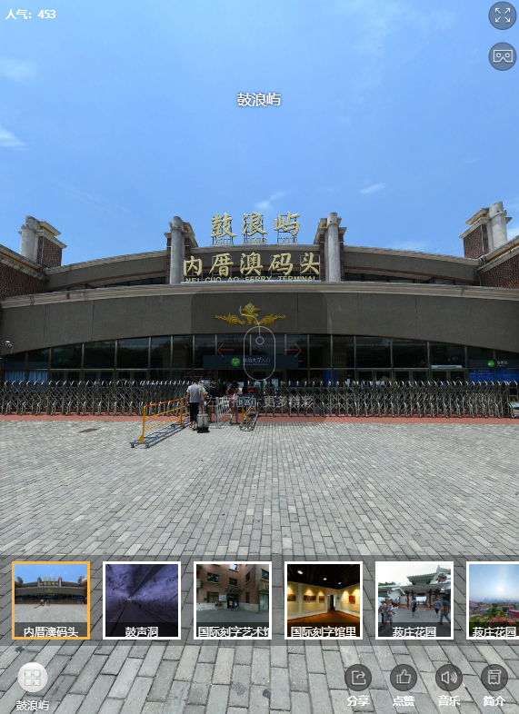 你所不知的福建八闽文化，你所不知的福建八闽文化是什么（云游福建，带你解锁八闽好风光）