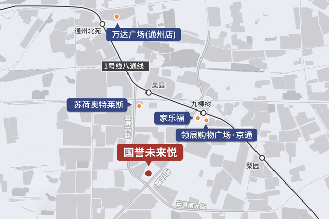 共有产权房的利弊，共有产权房申请条件（我去看了一个北京新型共有产权房）