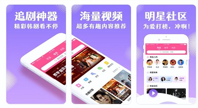 古筝APP下载，古筝入门培训曲谱下载v5.7.0（所有人都不能错过的小众实用软件）