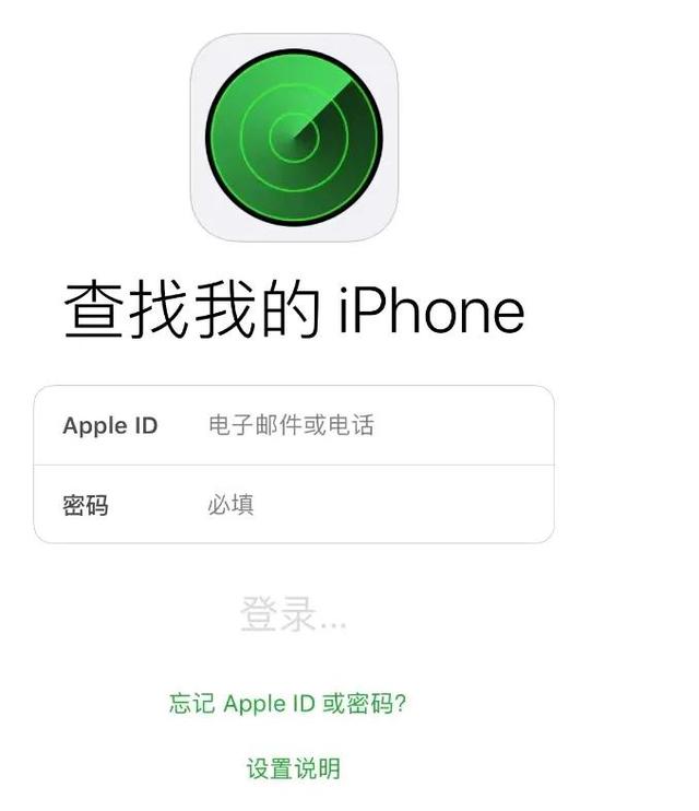 oppo手机图案解锁忘记了怎么解开，oppo手机忘记图案解锁怎样解（手机设置了密码锁）