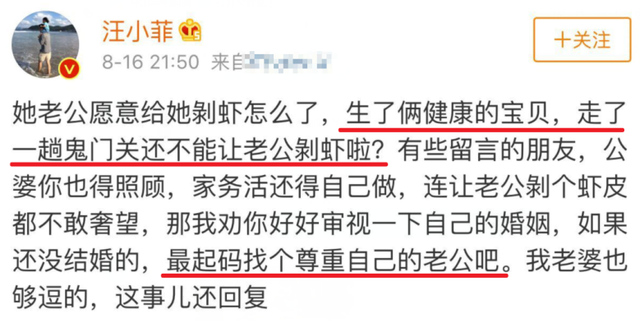 陈晓陈妍希快乐大本营，快乐大本营陈晓陈妍希哪一期（陈晓陈妍希的感情真是塑料）