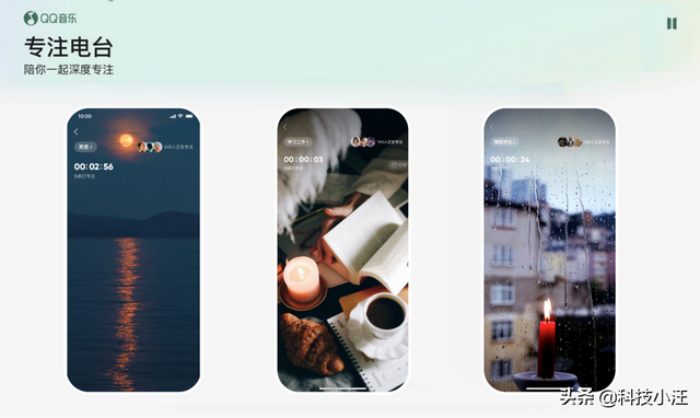 qq达人有什么用，什么叫QQ达人（QQ音乐11.5.5全新升级）