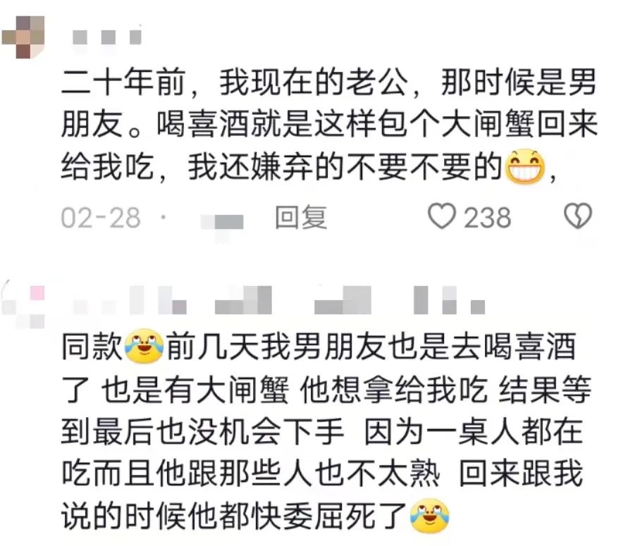 女人梦见自己和丈夫吵架（女人梦见自己和丈夫吵架闹离婚什么意思） 女人梦见本身
和丈夫吵架

（女人梦见本身
和丈夫吵架

闹仳离
什么意思） 卜算大全