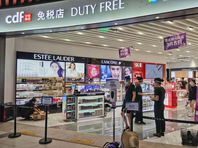 代购是什么意思，网上代购是什么意思（谁都可以无限制购买免税进口商品吗）