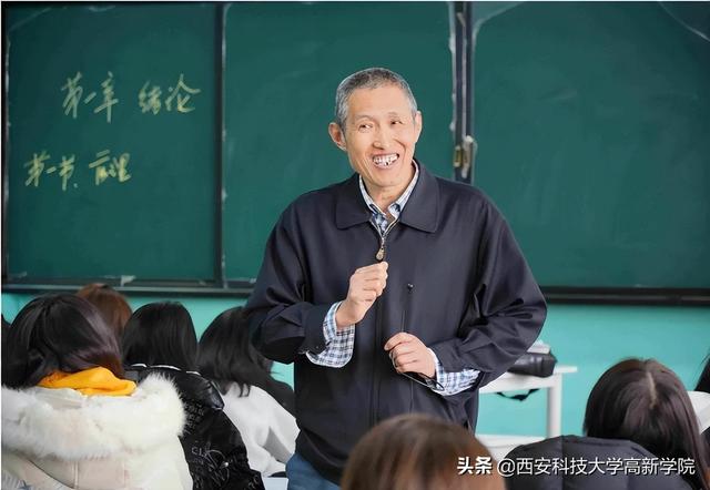 西安科技大学高新学院怎么样，西安科技大学高新学院排名2021最新排行榜第173名（多少分能上西安科技大学高新学院）