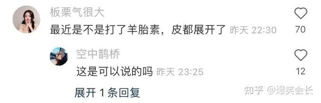 女生说姨妈痛怎么高情商回答，如何高情商安慰女生痛经（一句话治愈女朋友姨妈痛）