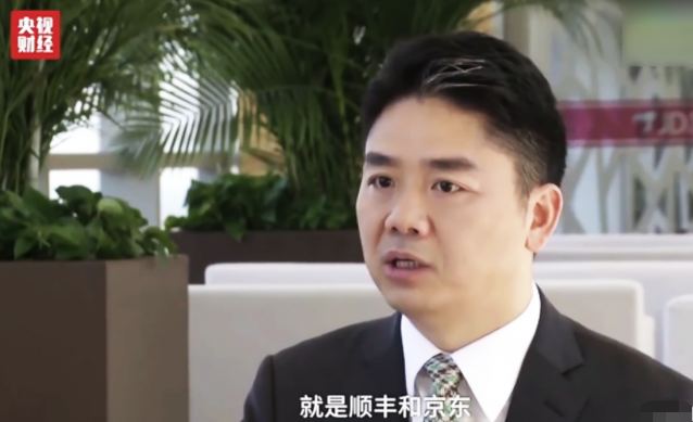 哪个快递公司好(顺丰代发货业务)