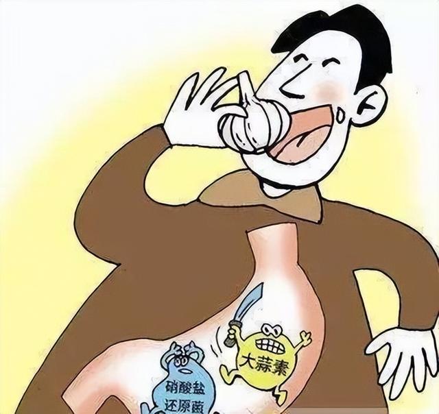 大蒜怎么吃对身体最好，大蒜怎么吃对身体有好处（可降低44%的肺癌风险）