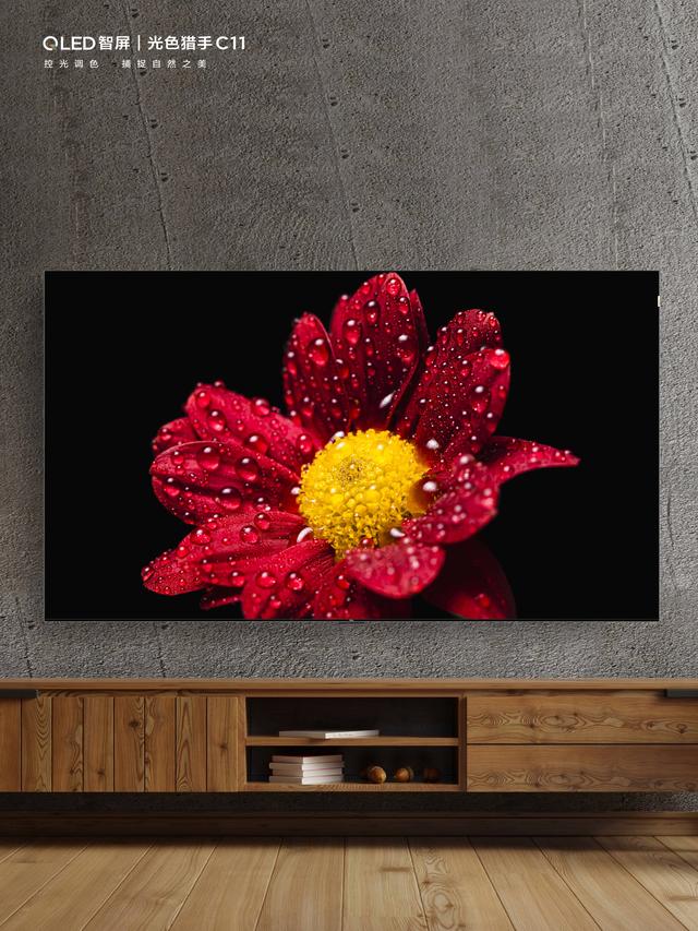 75寸电视机尺寸长宽一般多少，电视机尺寸一览表（电视不知道买多大就买75寸）