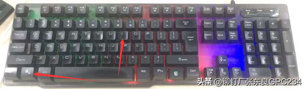 windows11截屏快捷键怎么设置（Win11的自带截图开启方法）