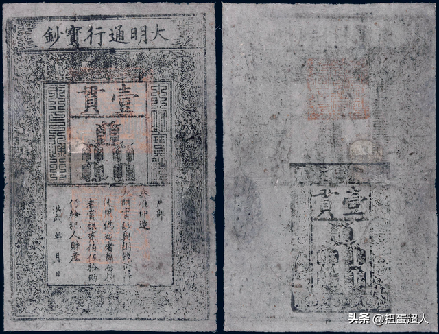 货币的起源与发展史，一文带你了解中国古代货币发展史