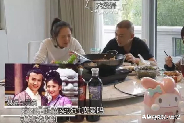 黄奕出轨事件知乎，黄奕被前夫家暴（为抢富豪男友撕破脸）