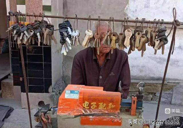 如何自己配钥匙，如何自己配钥匙（儿时的一次修锁配钥匙）