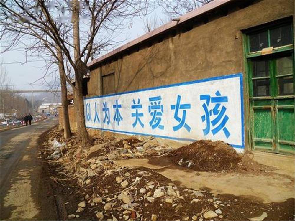 女性也能发光发热,为什么农村家庭冷落女孩?