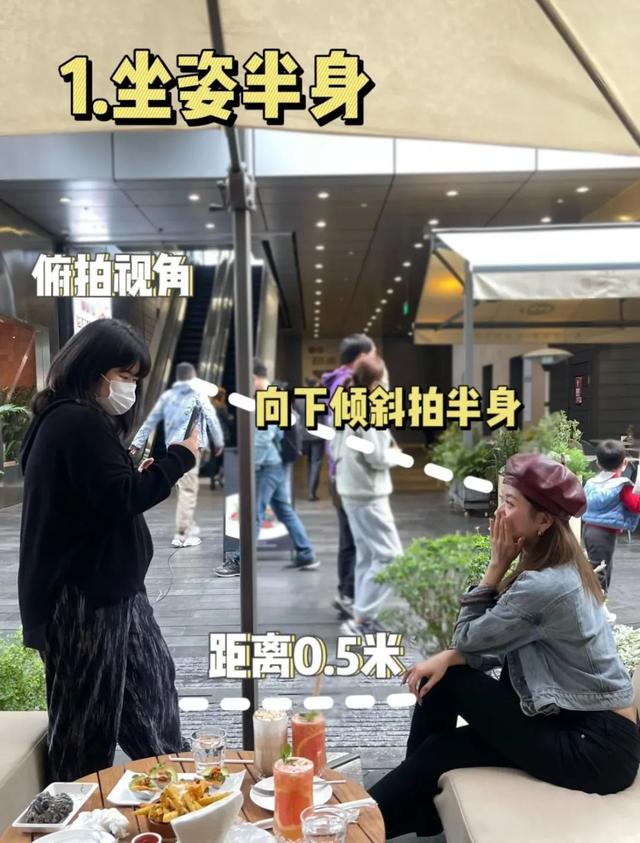 怎么拍照比较好看，怎样拍照才能拍出效果（10条把人拍好看的摄影小秘密）