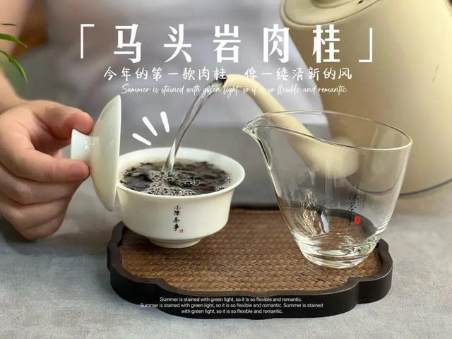 什么东西早上四条腿中午两条腿晚上三条腿，什么东西早上4条腿中午2条腿晚上3条腿（褪火期、适饮期、转化期）