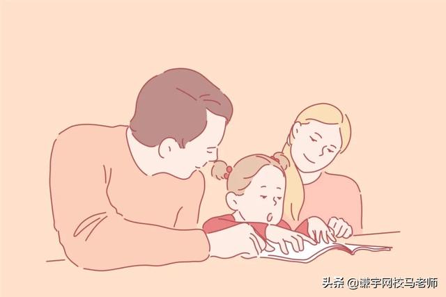 家长会感悟和心得体会怎么写，家长会感悟和心得体会怎么写幼儿园（简短的分享确很真切）