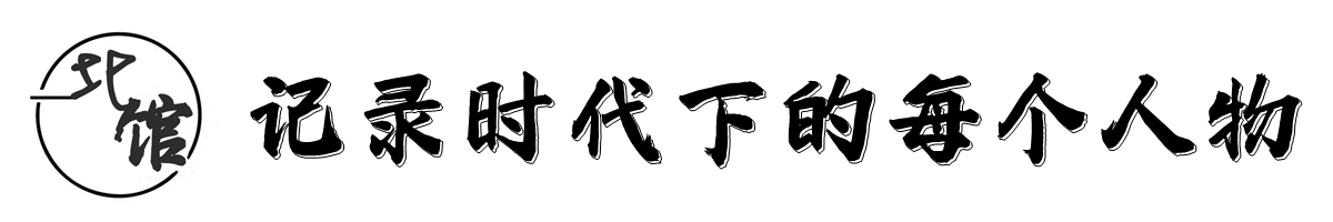 北京爱人（15年后回看）