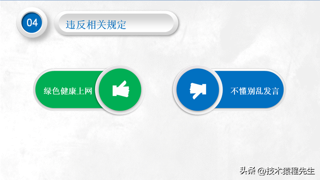 好友辅助安全登录验证为什么不通过，好友辅助安全验证失败时可用这个方法（微信功能限制怎么解除）