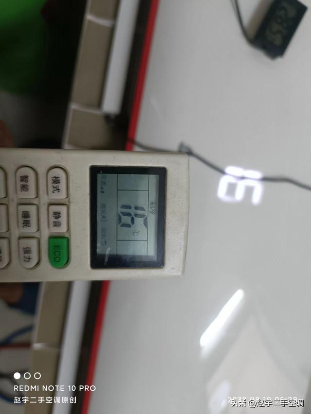空调收氟方法，冬季空调收氟方法（空调收氟方法）