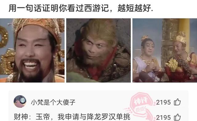为什么闹钟叫不醒自己，为什么闹钟叫不醒你（为什么工作日闹钟叫不醒）