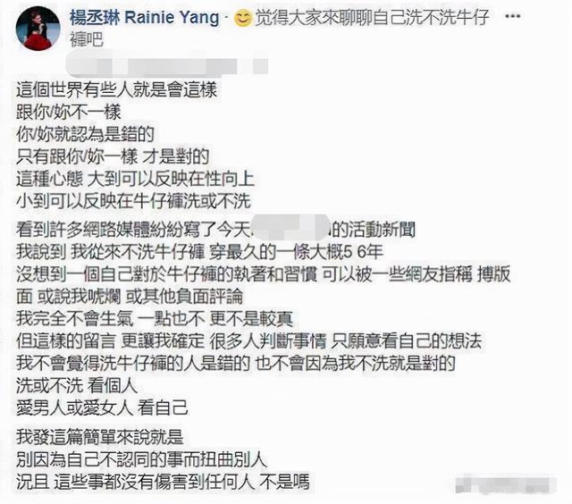 牛仔布料知识的介绍，牛仔布的特点和用途（最帅不过养牛人丨五条各有特点的原色牛仔裤）