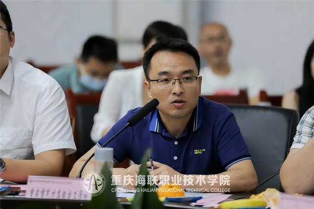 2021年重庆海联职业技术学院优势专业排名 最好的特色专业，2021年重庆海联职业技术学院优势专业排名（重庆海联职业技术学院举办2022年中高职联合人才培养恳谈会）