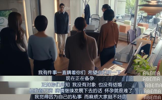 三十而立剧情，三十而立剧情最后为什么死了（尺度大到上天，成年人性教育片）