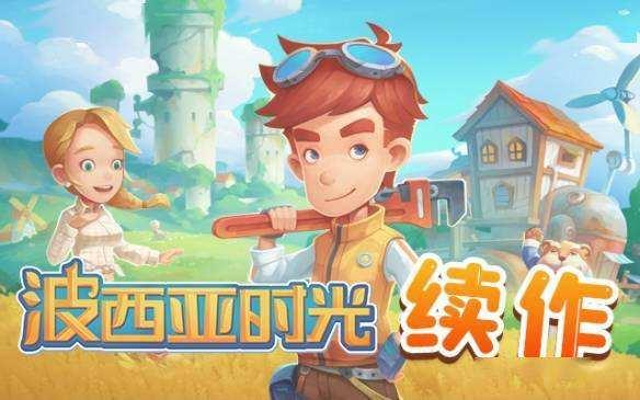 steam上的双人合作解谜游戏，Steam上10款好评如潮的小众游戏