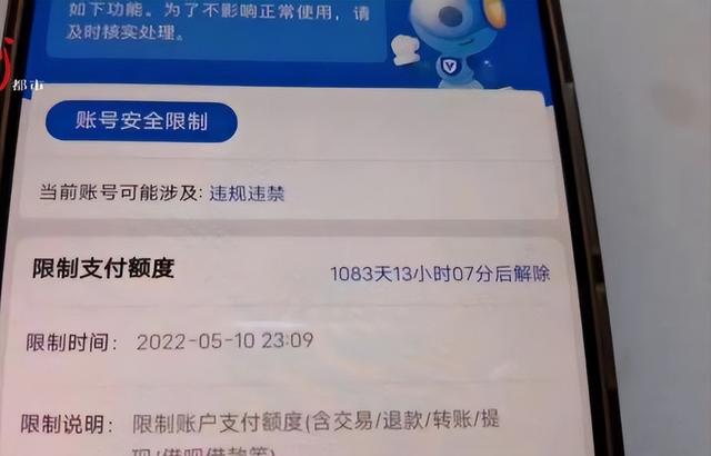 余額寶自動轉入基金的錢怎么轉出不了，余額寶自動轉入基金的錢怎么轉出不了了？