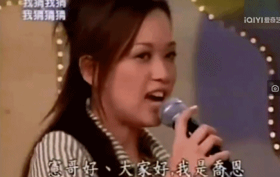 自称为“太阳女神”是谁，自称为“太阳女神”（从太阳女神到戏凉人糊）