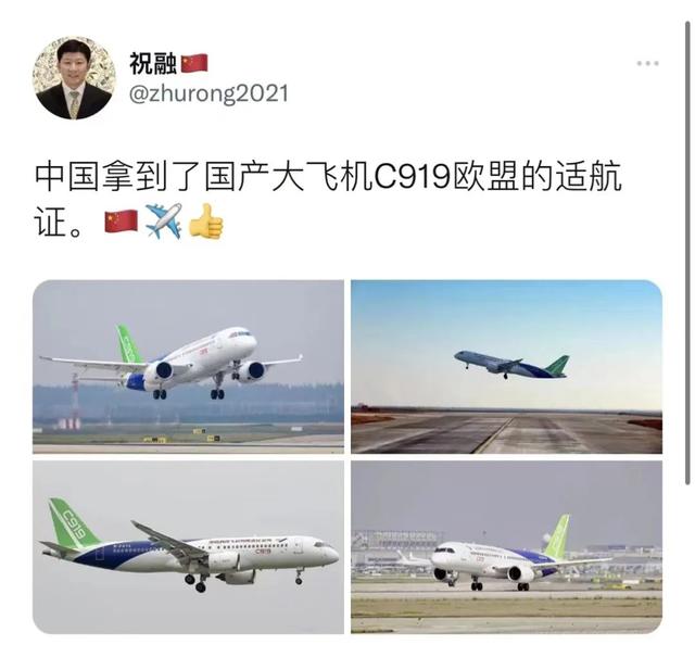 民航大学有哪几所，民航大学有哪几所学校（为什么三大航要买空客320）